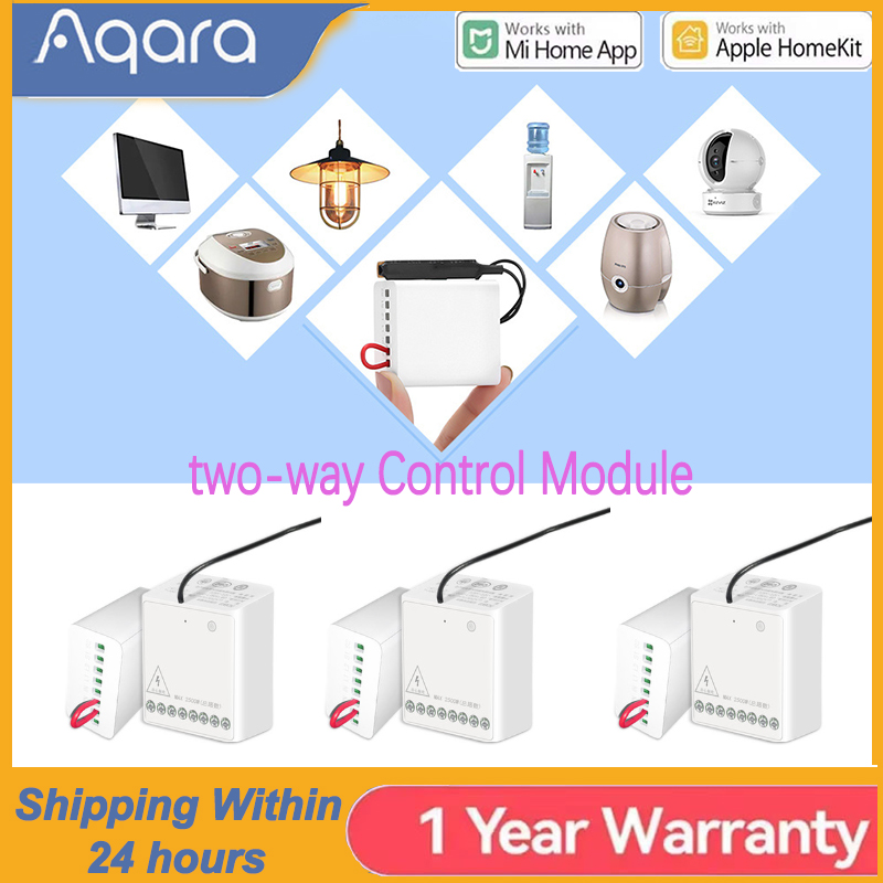 Smart Home Os - Aqara Two-Way Control Module Relay Switch