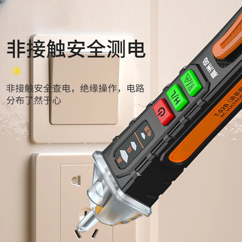 Meter 12-1000V Current Electri - đánh giá và giá Smart Energy Monitor