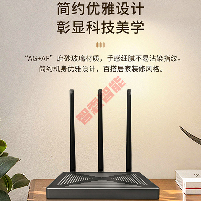 Tuya Smart Wired Wireless Dupl - đánh giá và giá Smart Home Zigbee Gateway
