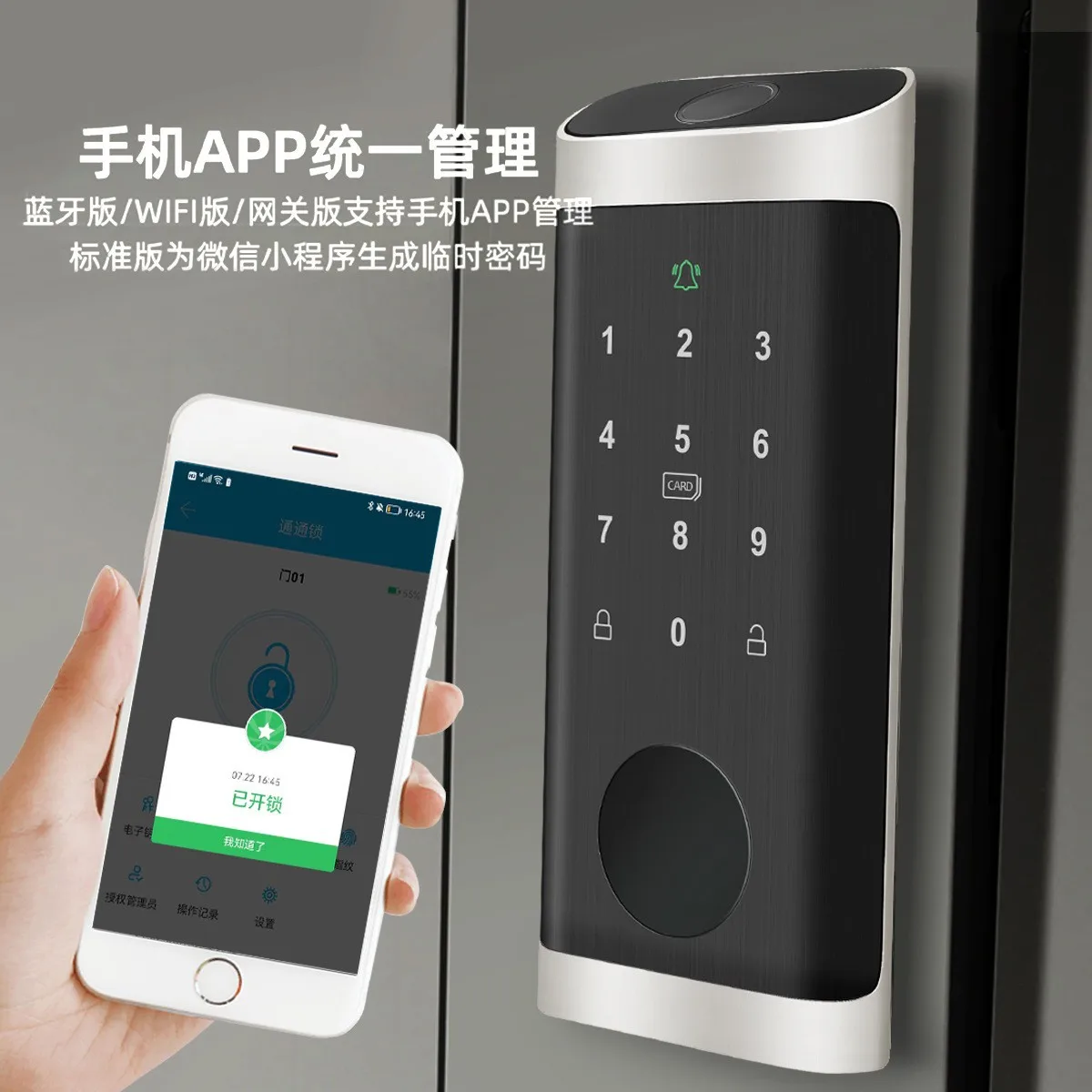 Fingerprint Lock Waterproof Tu - đánh giá và giá Smart Home Door Lock