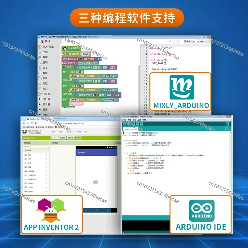 Smart Home System Learning Kit - đánh giá và giá Smart Home Arduino Uno