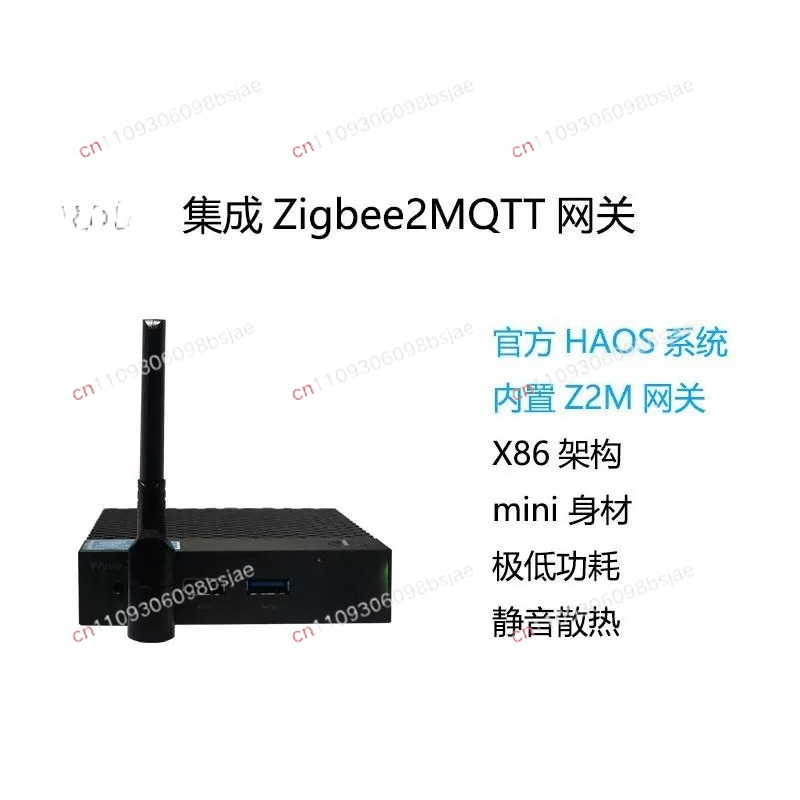 Smart Home Server Zigbee2mqtt  - đánh giá và giá Smart Home Hub